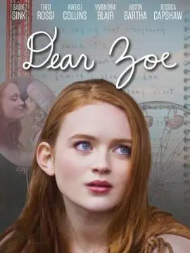Дорогая Зои онлайн